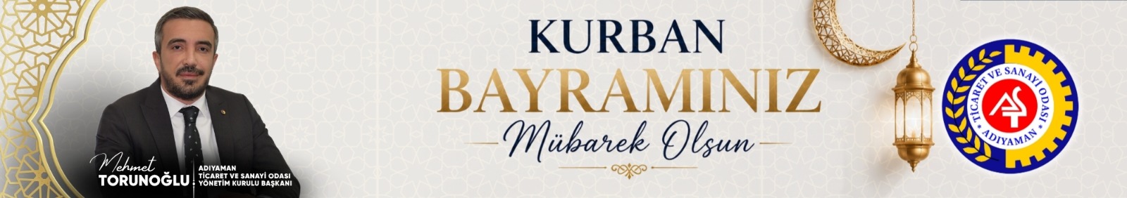 Advert