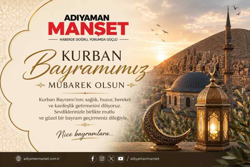 Advert