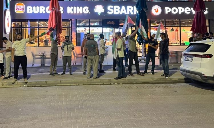 Gazze Gösterilerine Esnaftan Tepki