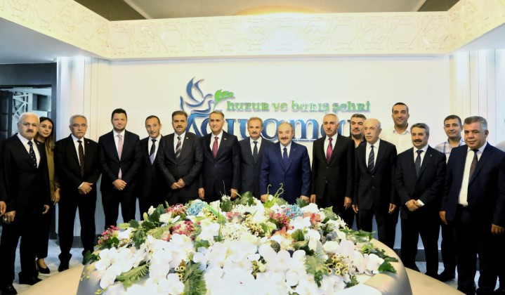 Bakan Varank'tan, Belediyeye Ziyaret