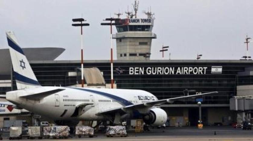 İsrailden Havalanan Türk Yolcu Uçağında Panik