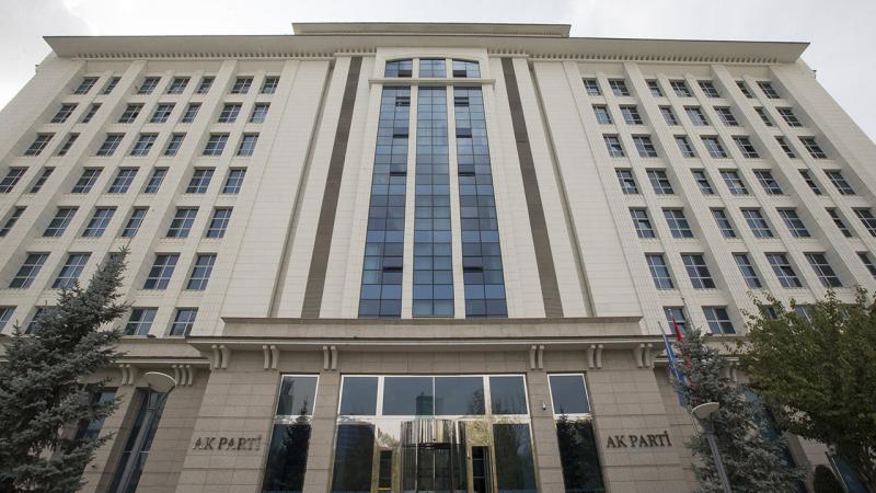 AK Parti Büyük Kongresi 7 Ekim'de Toplanacak