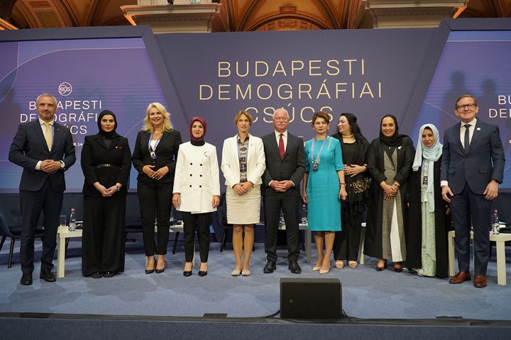 Bakan Göktaş 'Budapeşte Demografi Zirvesi'nde