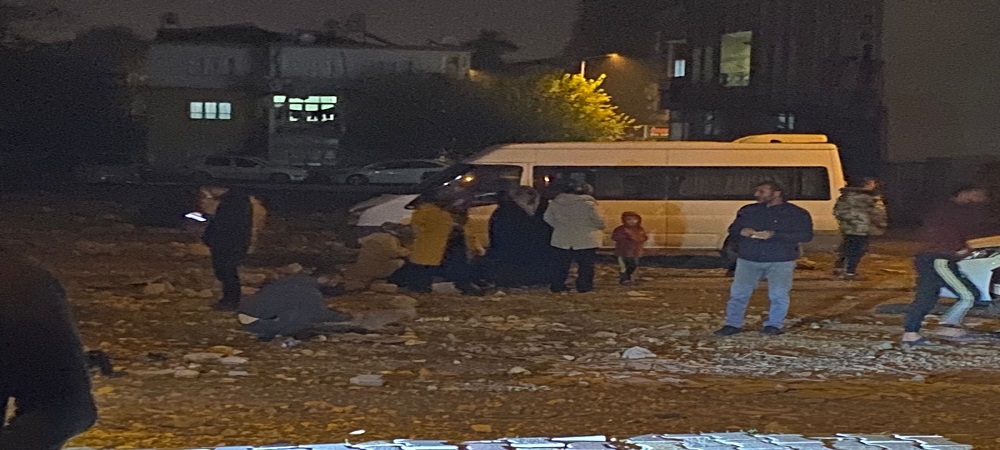 Deprem Sonrası AFAD Uyarı Yayınladı