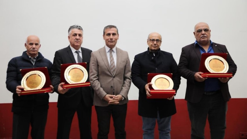 Emekliye Ayrılan Personele Teşekkür Töreni