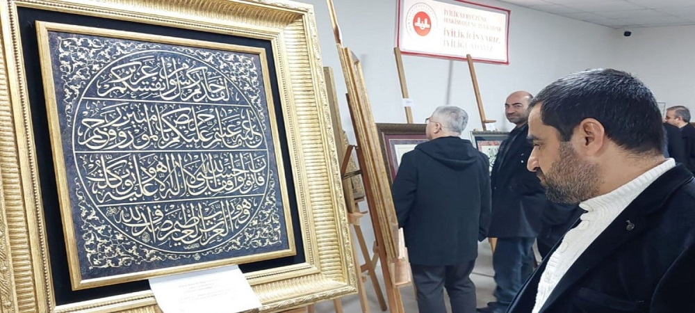 Kahta'da Hattatların Eserleri Sergilendi