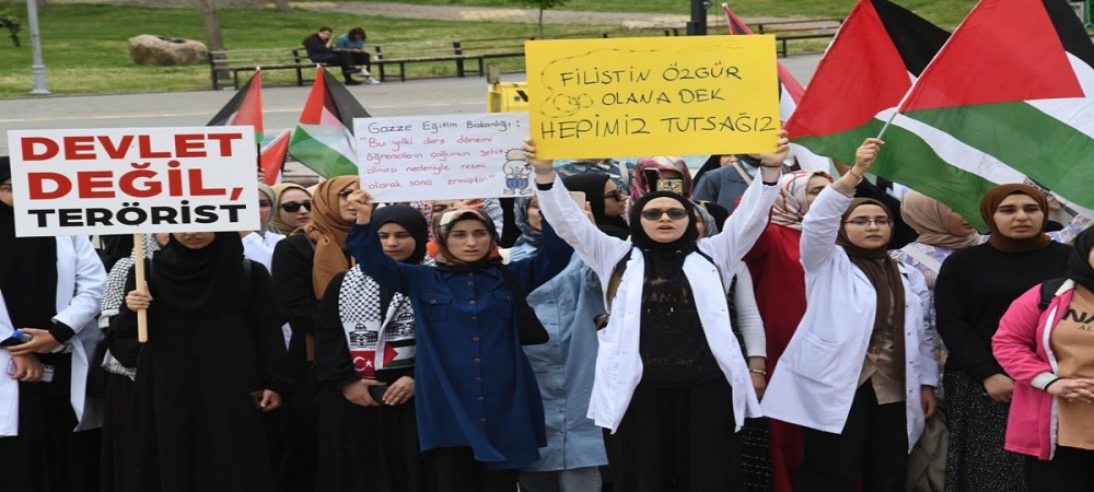 ADYÜ İsrail Saldırılarını Protesto Etti